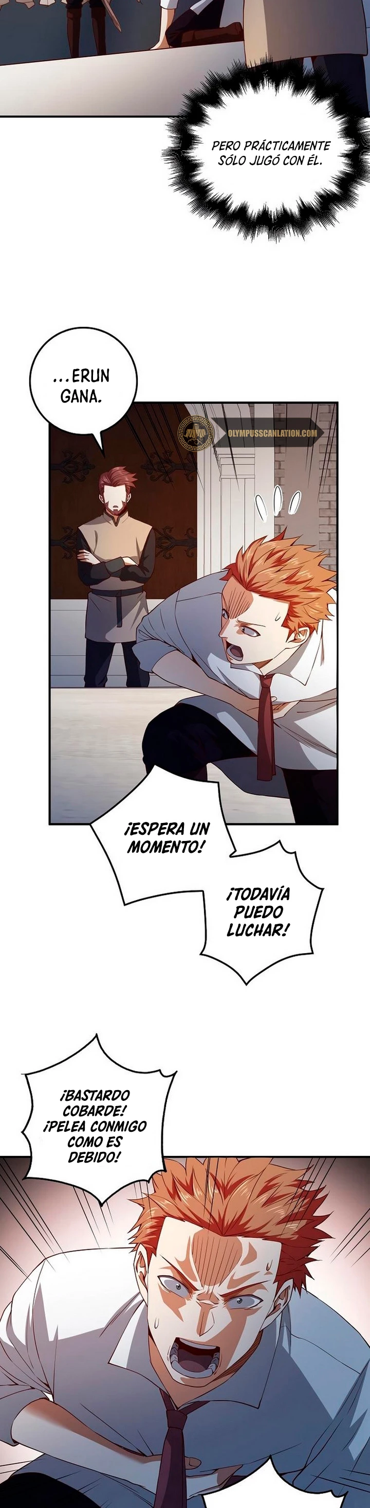 El dinero del Lord no disminuye > Capitulo 47 > Page 371