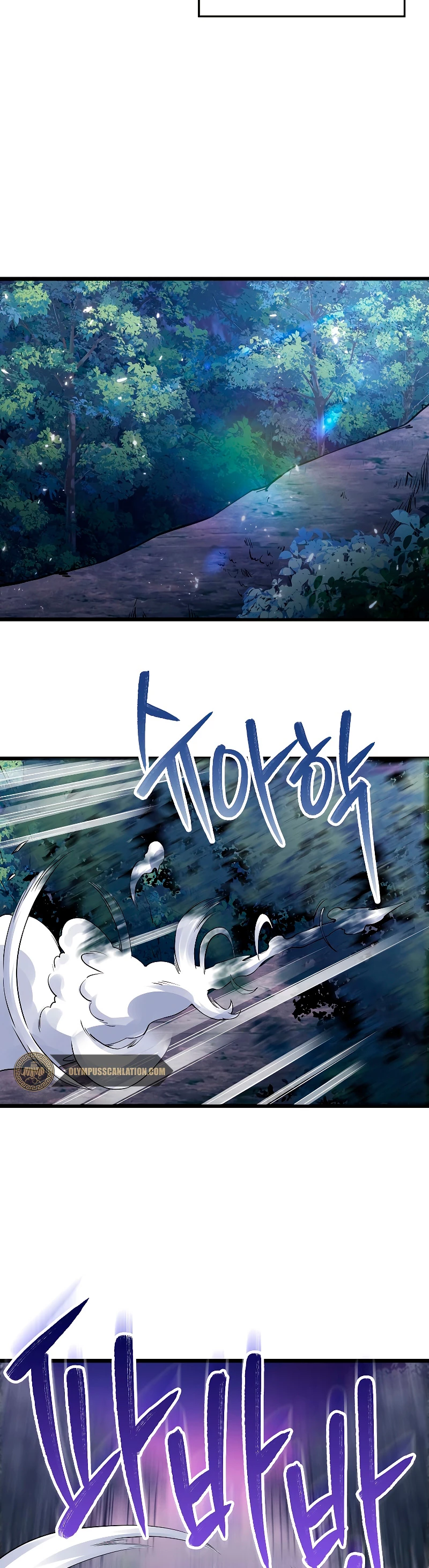 El dinero del Lord no disminuye > Capitulo 48 > Page 71