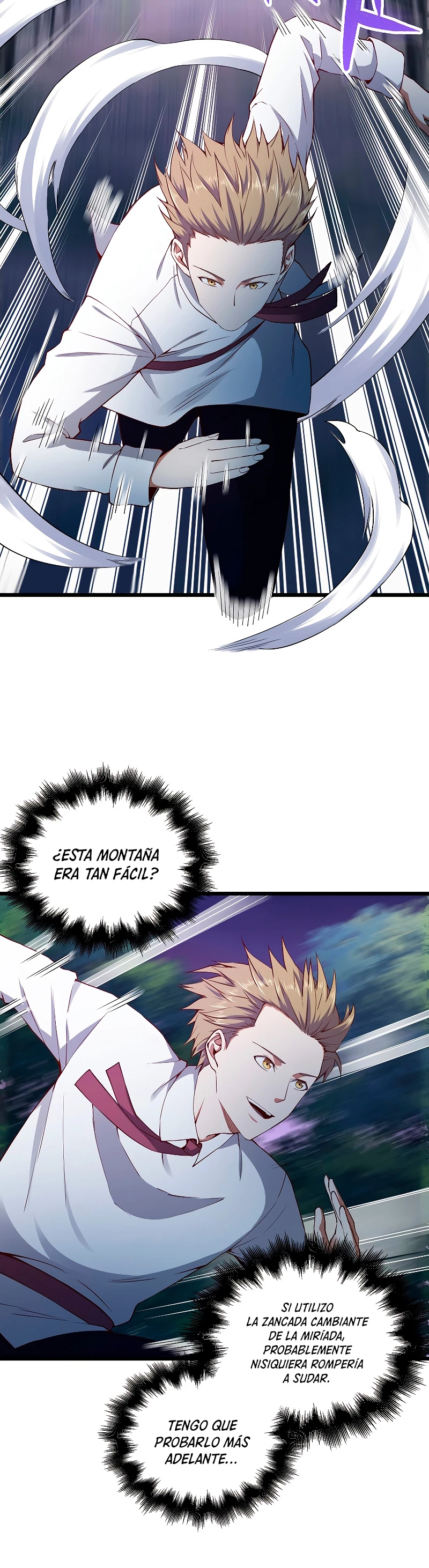 El dinero del Lord no disminuye > Capitulo 48 > Page 81