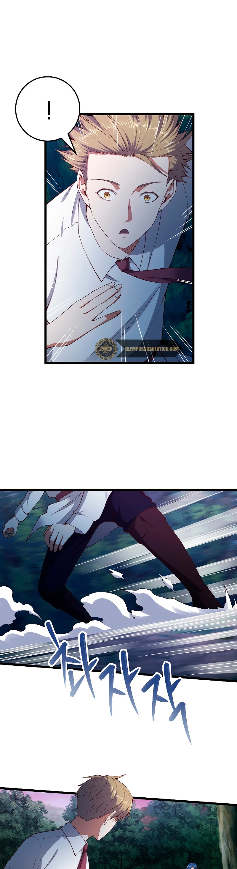 El dinero del Lord no disminuye > Capitulo 48 > Page 91