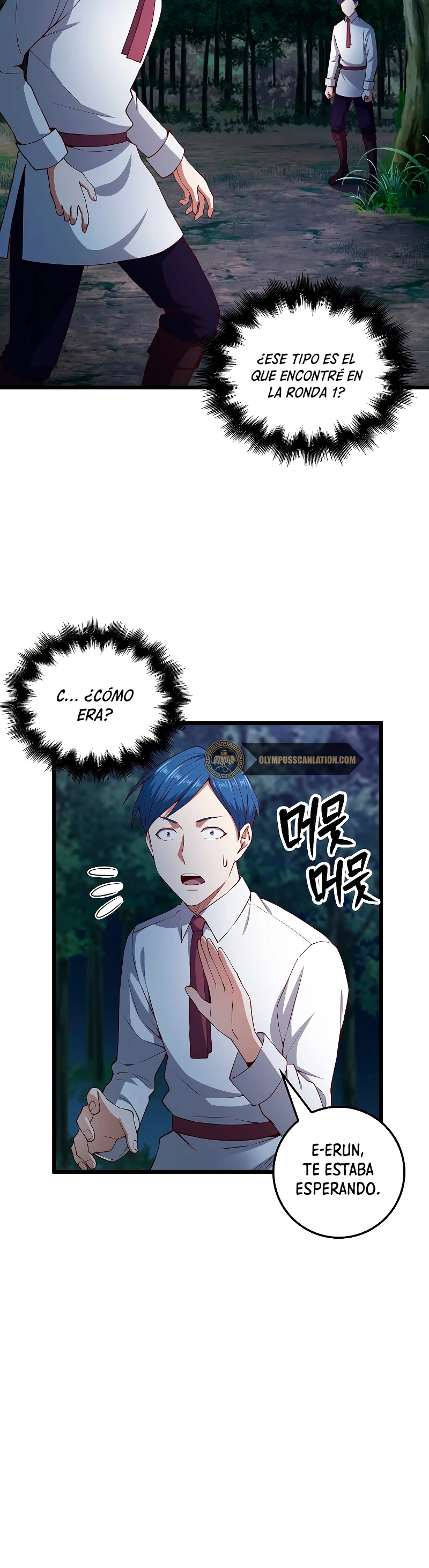 El dinero del Lord no disminuye > Capitulo 48 > Page 101