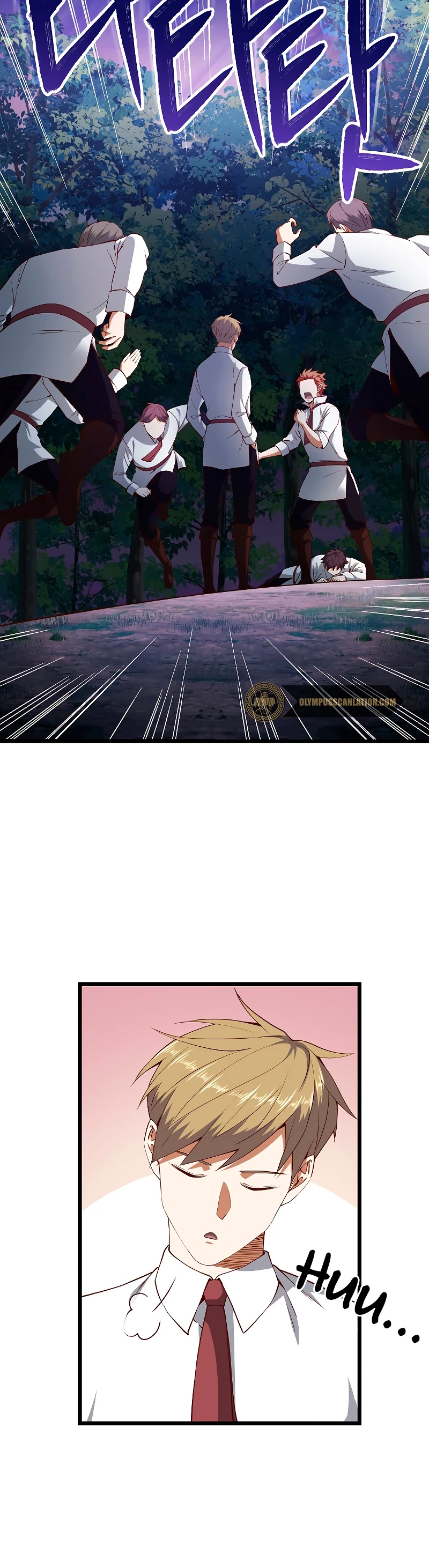 El dinero del Lord no disminuye > Capitulo 48 > Page 291