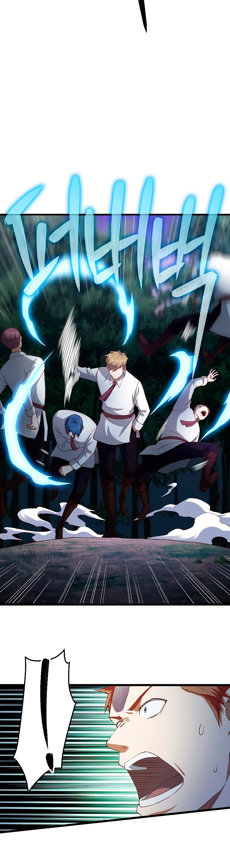 El dinero del Lord no disminuye > Capitulo 48 > Page 311
