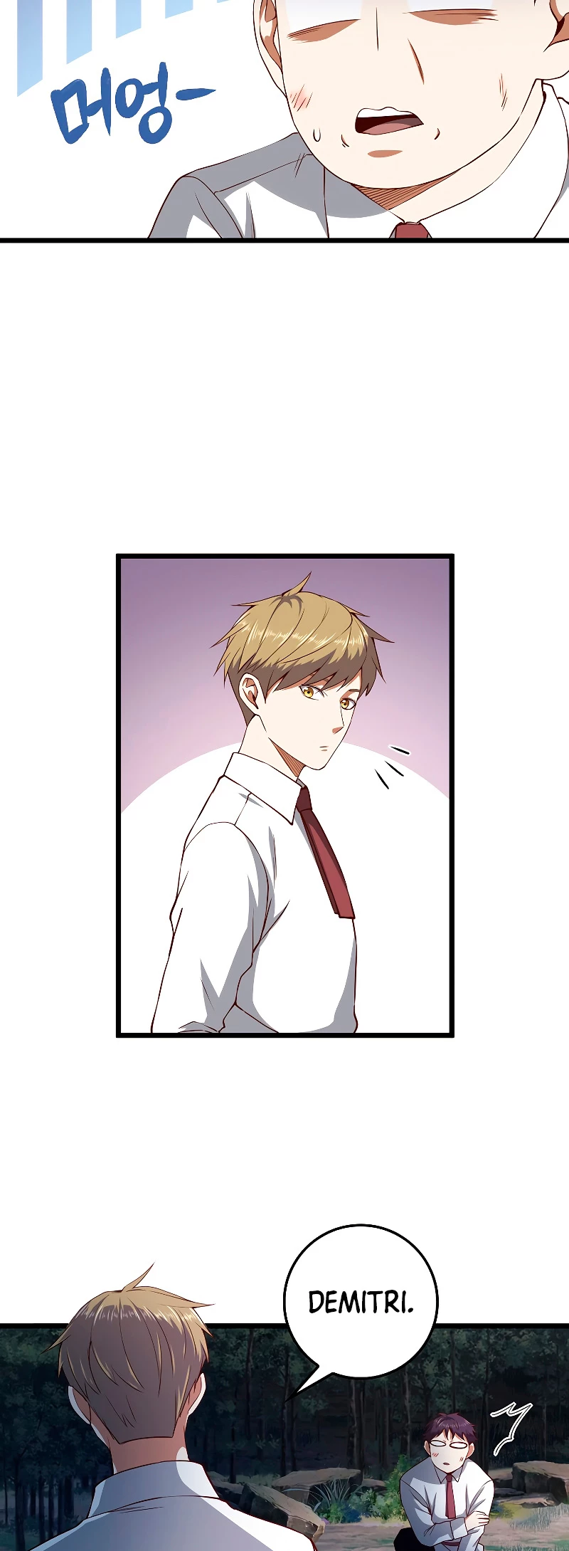 El dinero del Lord no disminuye > Capitulo 48 > Page 411