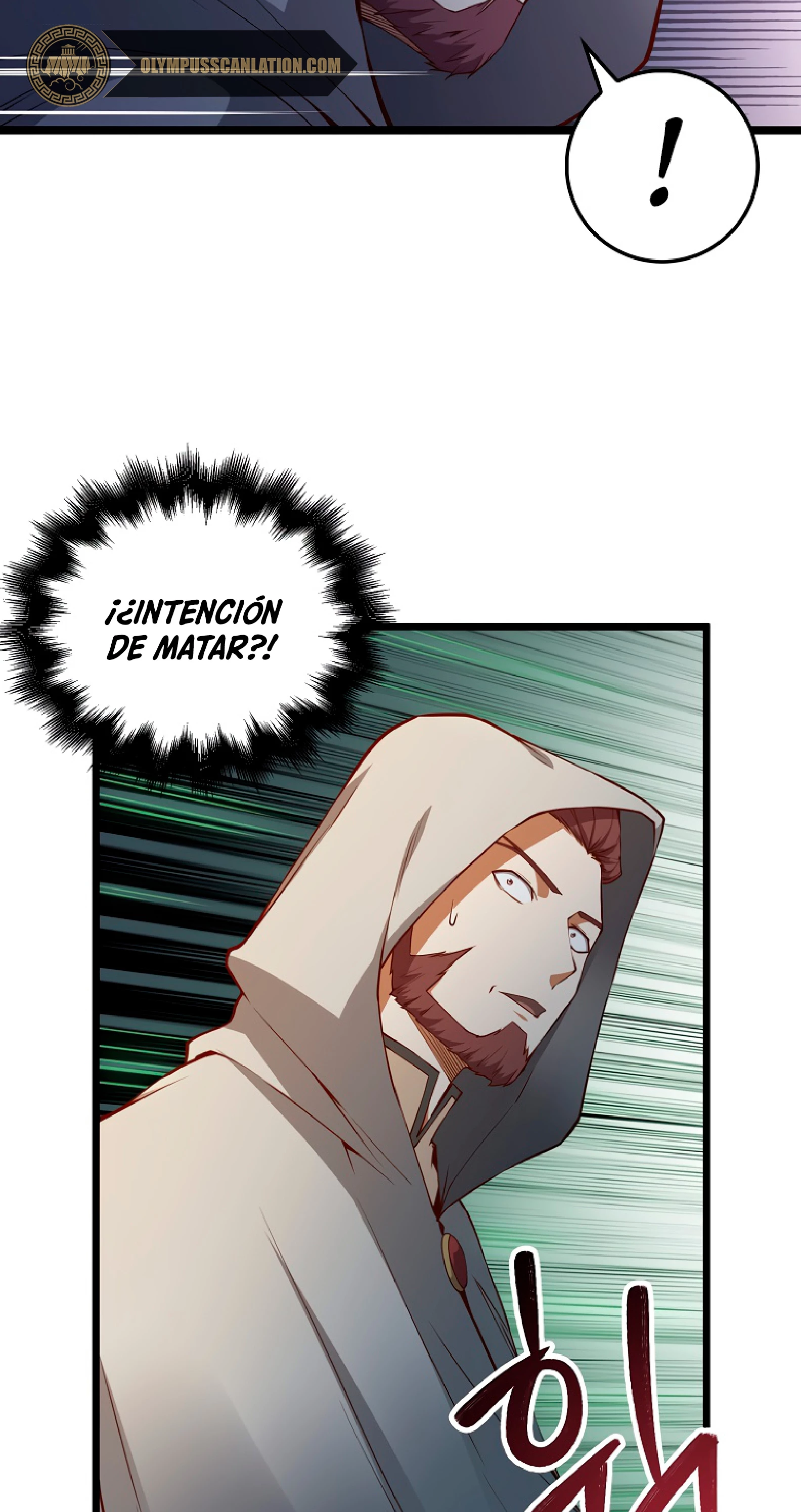 El dinero del Lord no disminuye > Capitulo 49 > Page 161