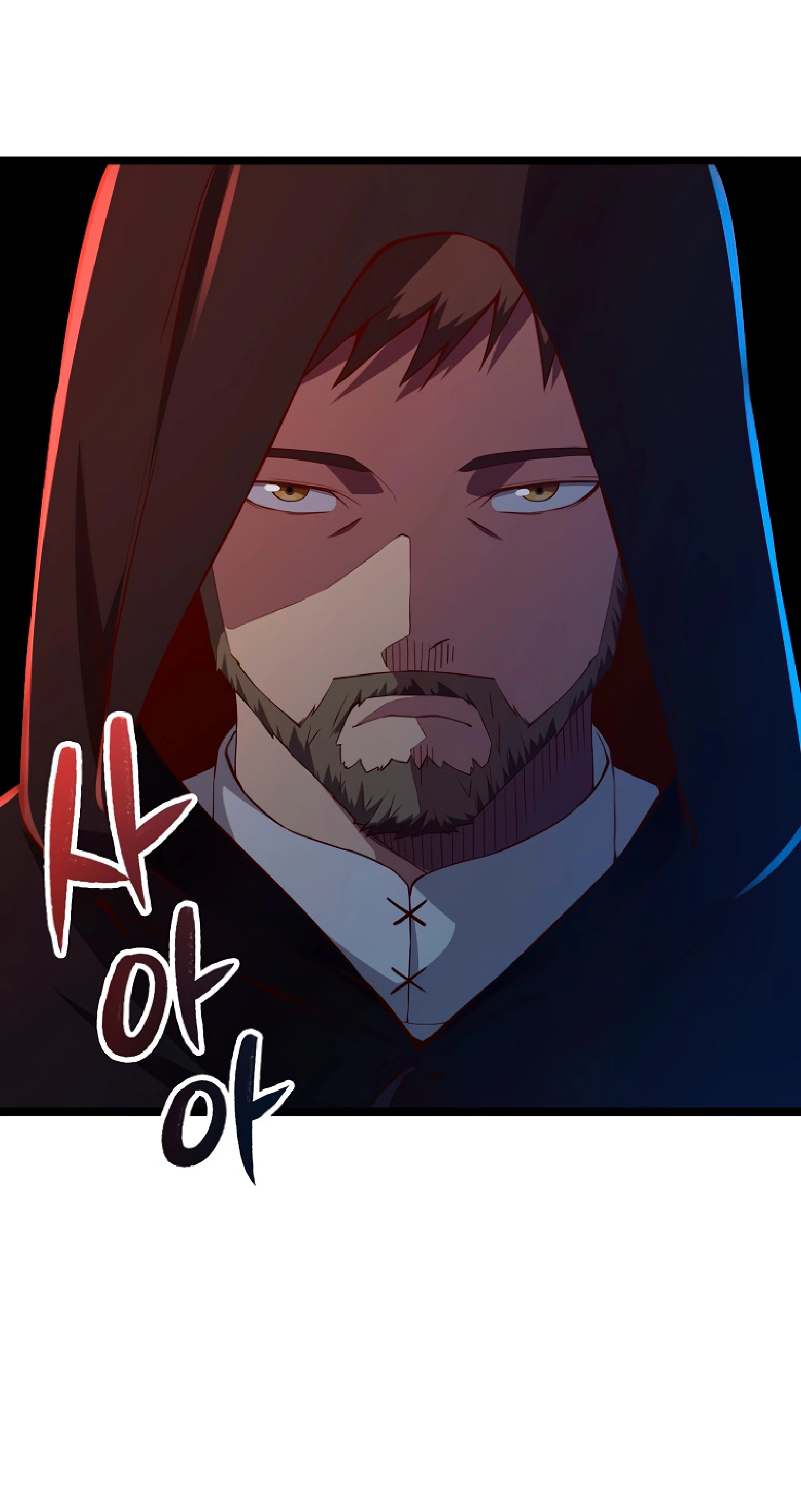 El dinero del Lord no disminuye > Capitulo 49 > Page 181