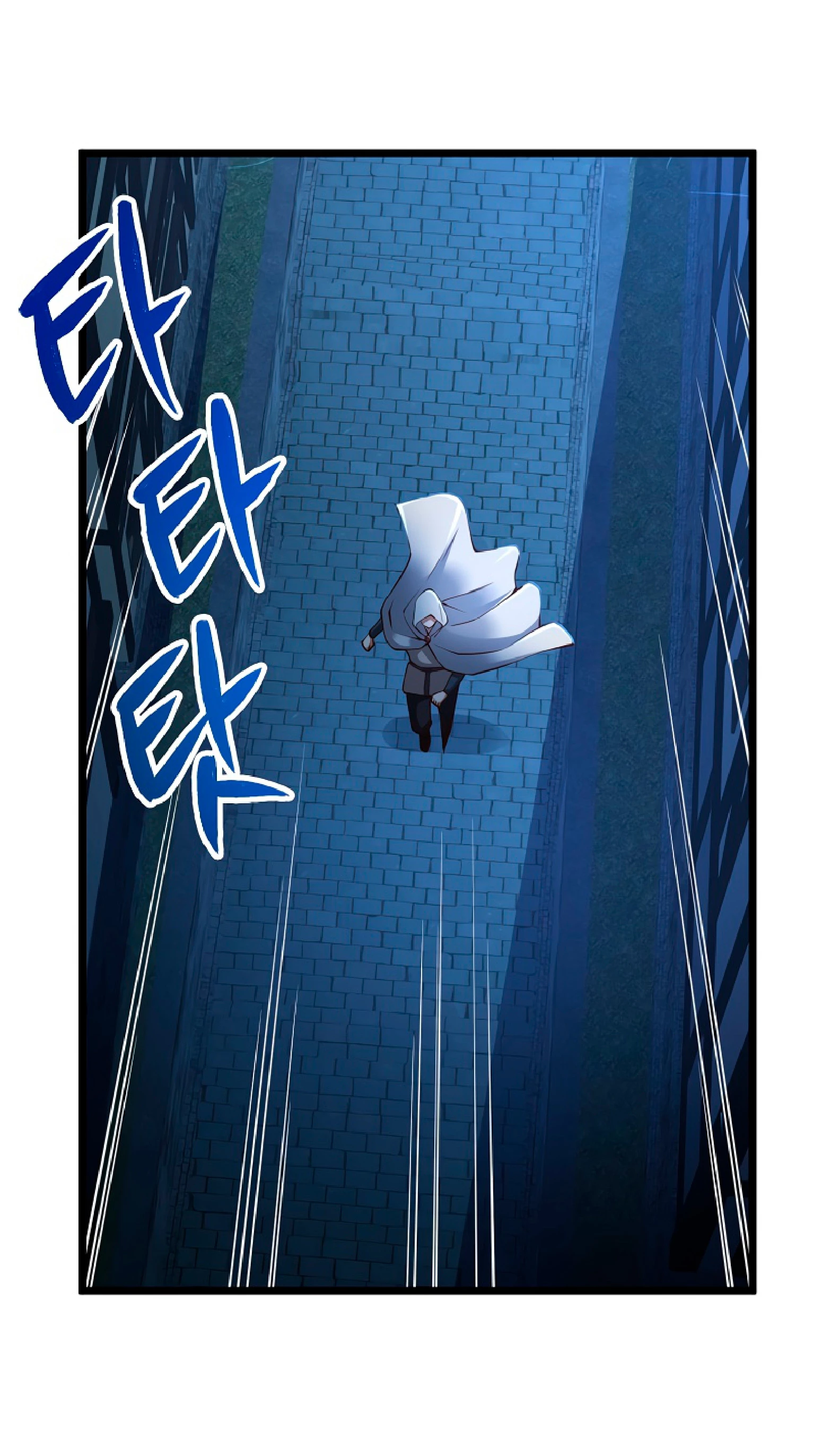 El dinero del Lord no disminuye > Capitulo 49 > Page 231