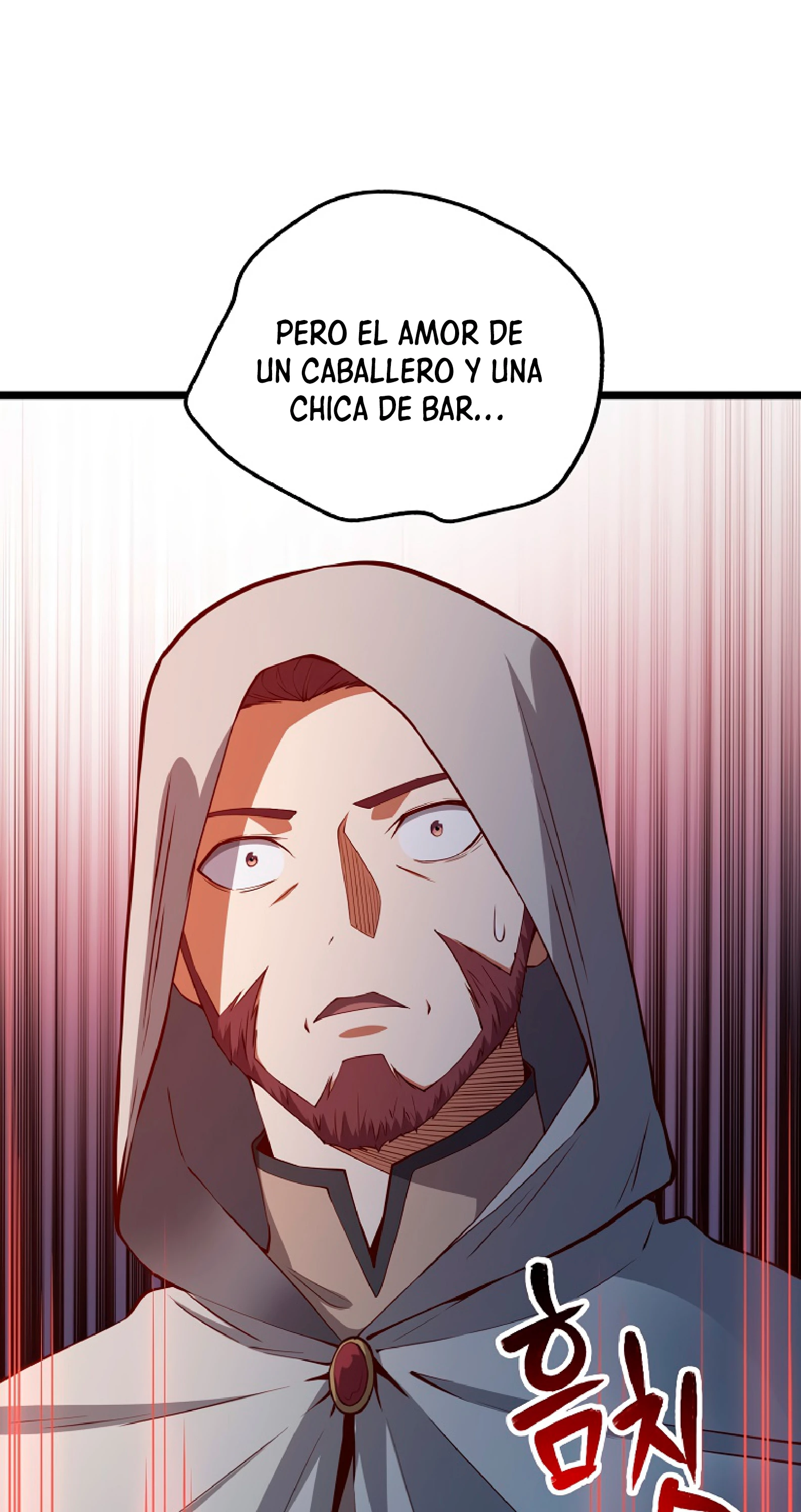 El dinero del Lord no disminuye > Capitulo 49 > Page 301