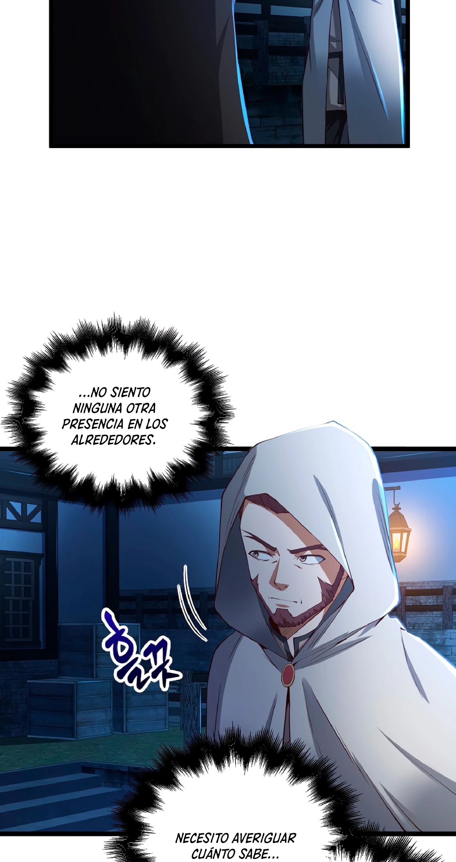 El dinero del Lord no disminuye > Capitulo 49 > Page 331