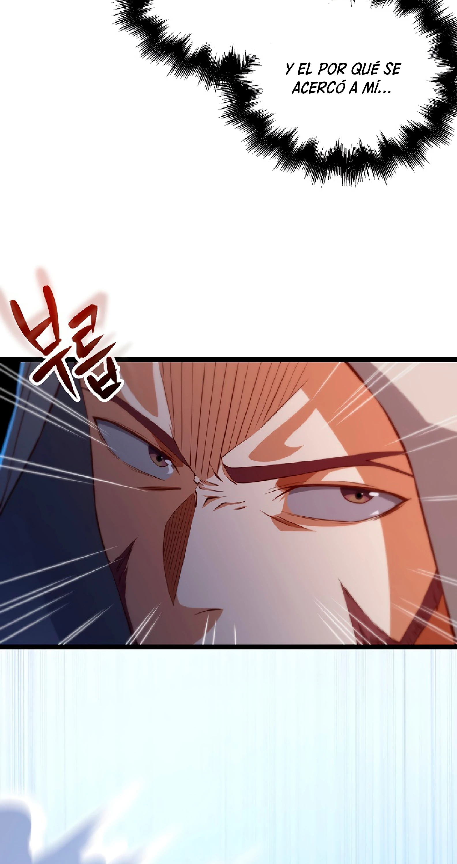El dinero del Lord no disminuye > Capitulo 49 > Page 341