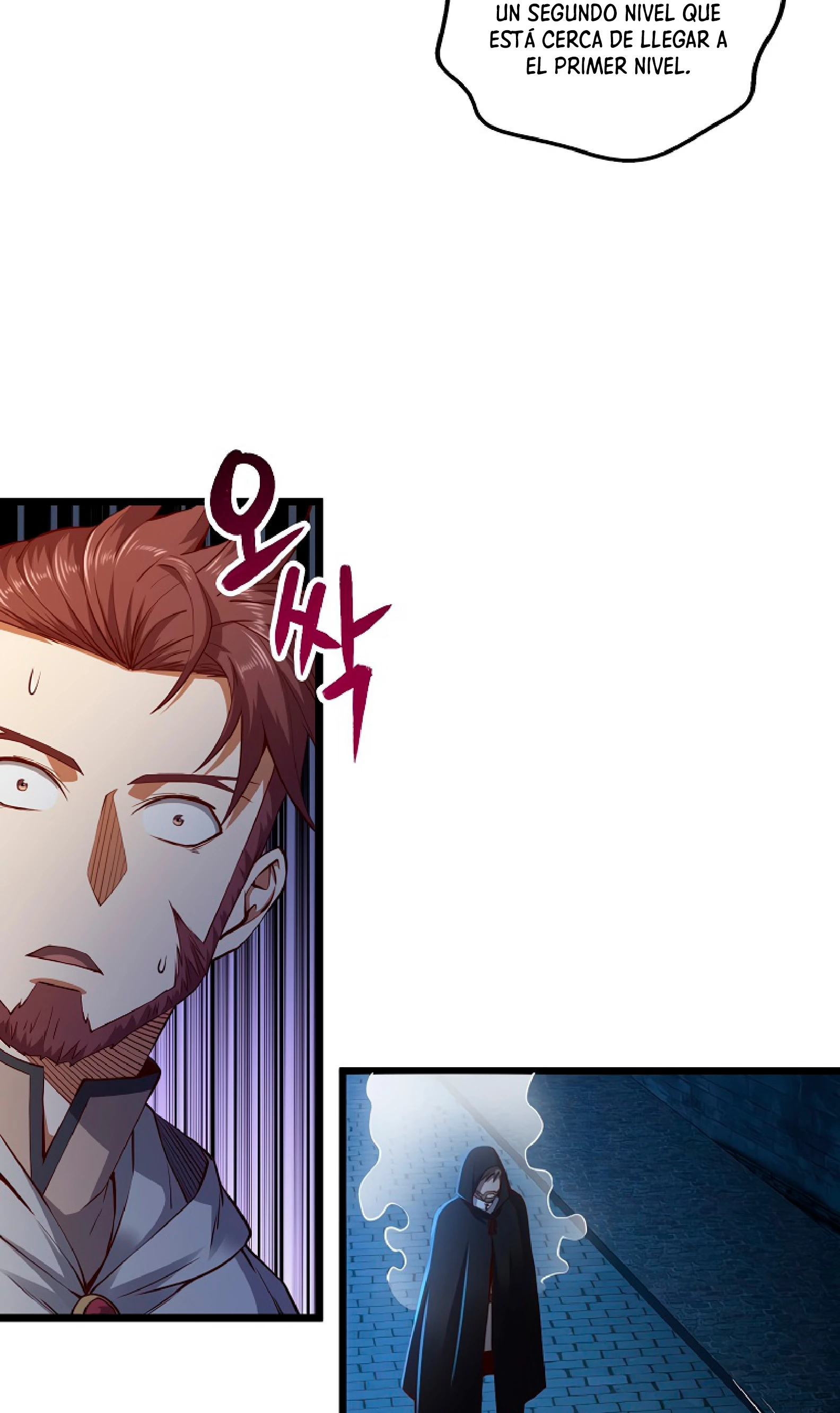 El dinero del Lord no disminuye > Capitulo 49 > Page 491