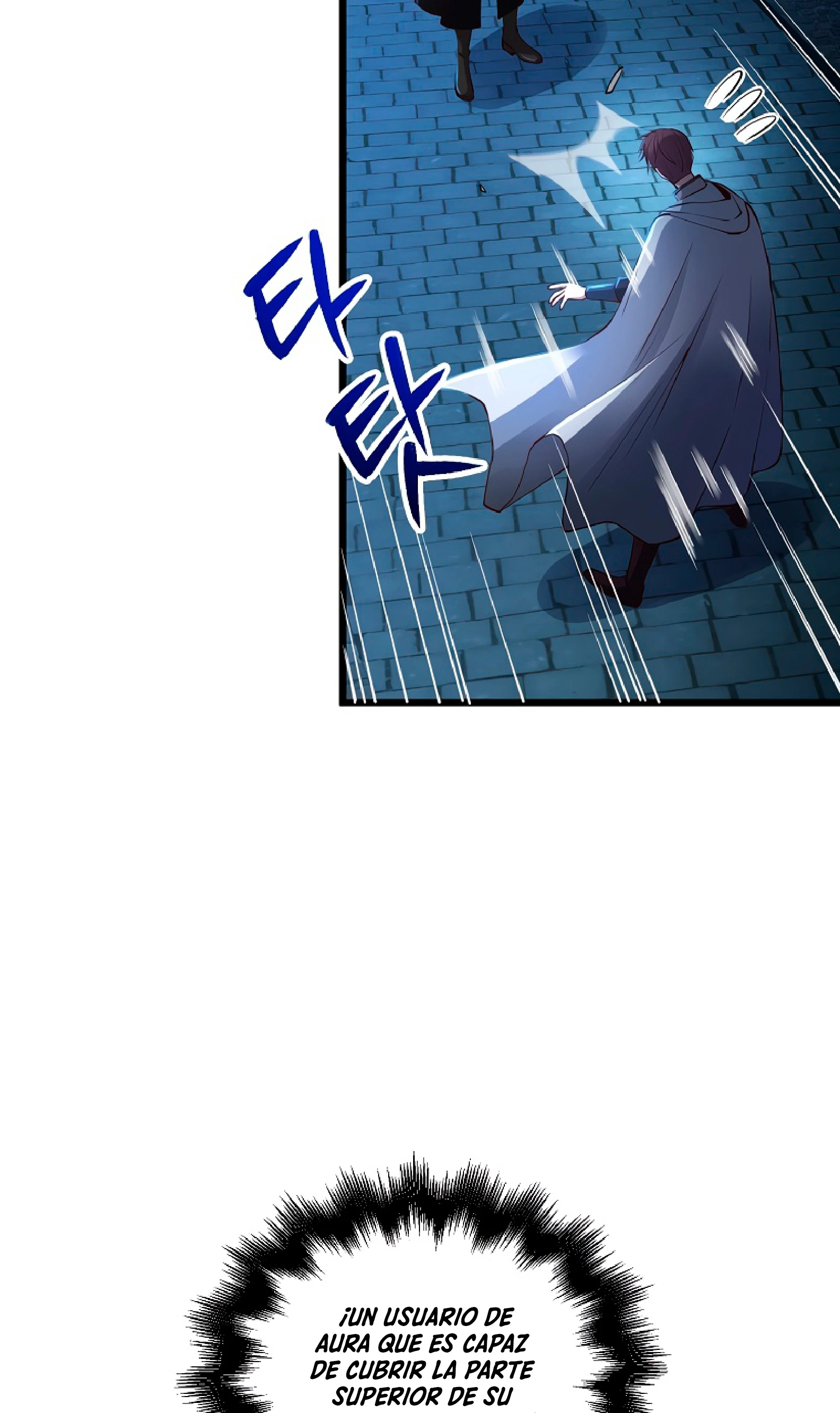 El dinero del Lord no disminuye > Capitulo 49 > Page 501