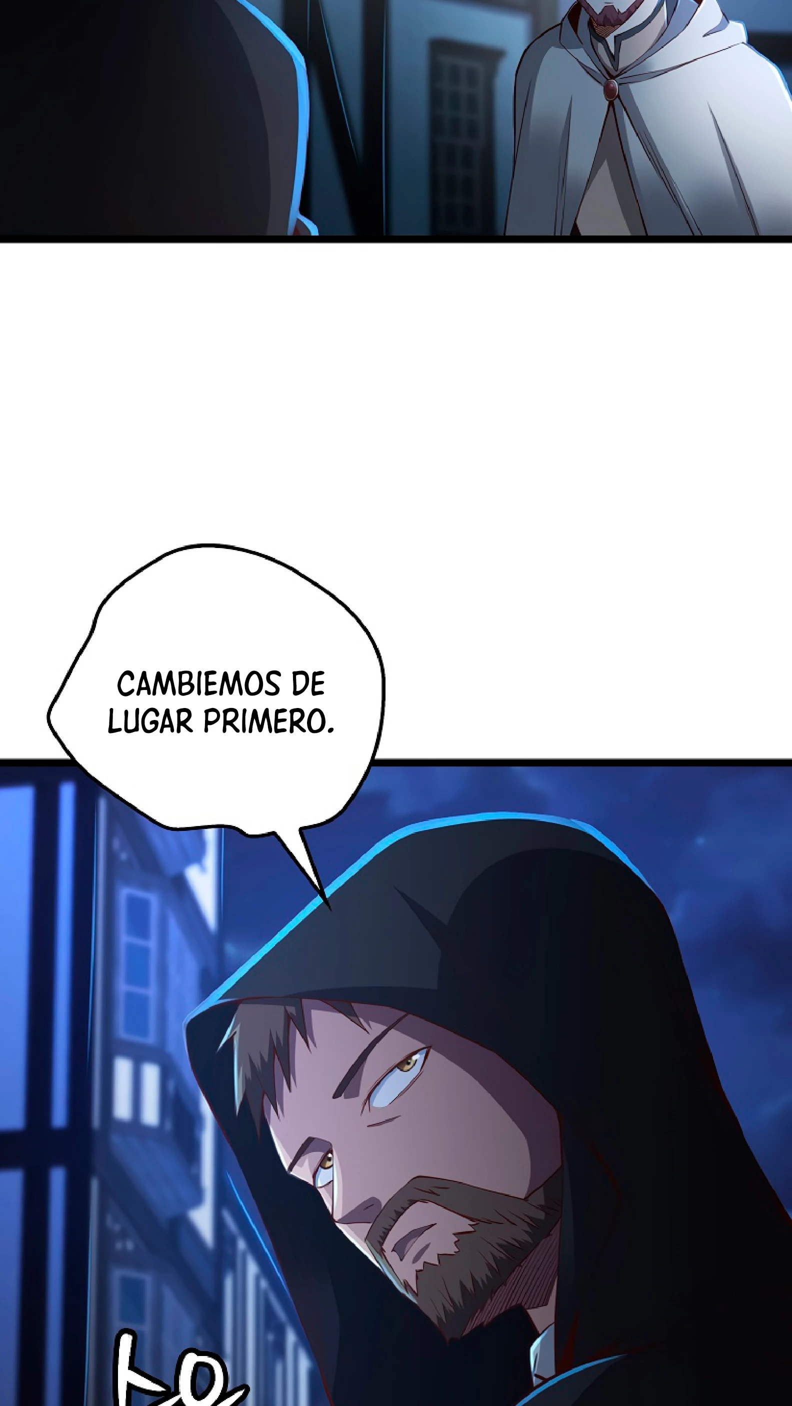 El dinero del Lord no disminuye > Capitulo 49 > Page 591
