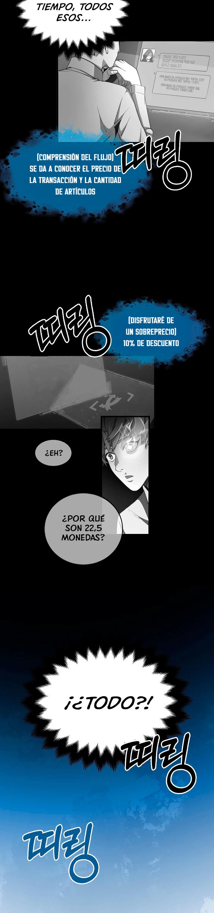 El dinero del Lord no disminuye > Capitulo 5 > Page 161