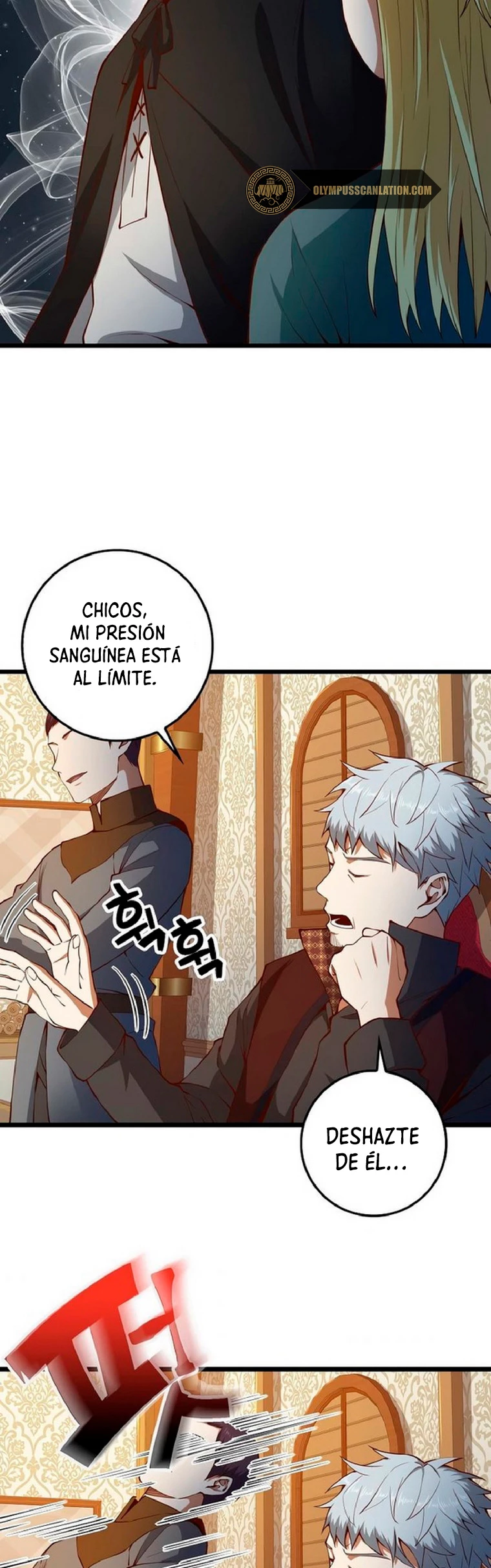 El dinero del Lord no disminuye > Capitulo 51 > Page 51