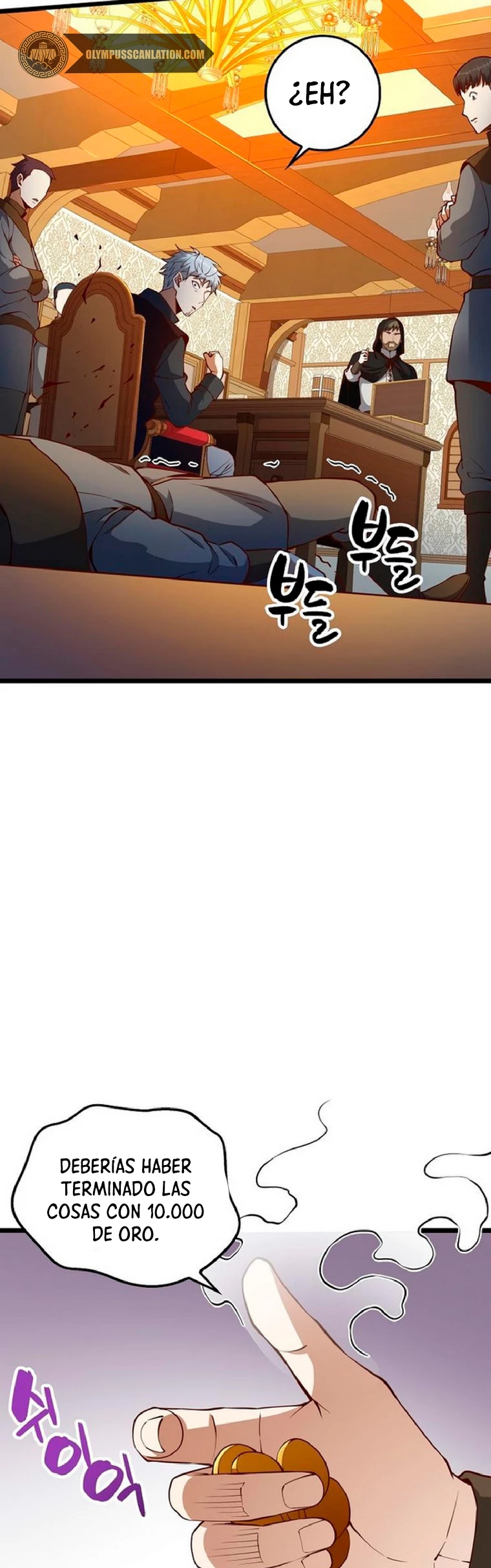 El dinero del Lord no disminuye > Capitulo 51 > Page 71