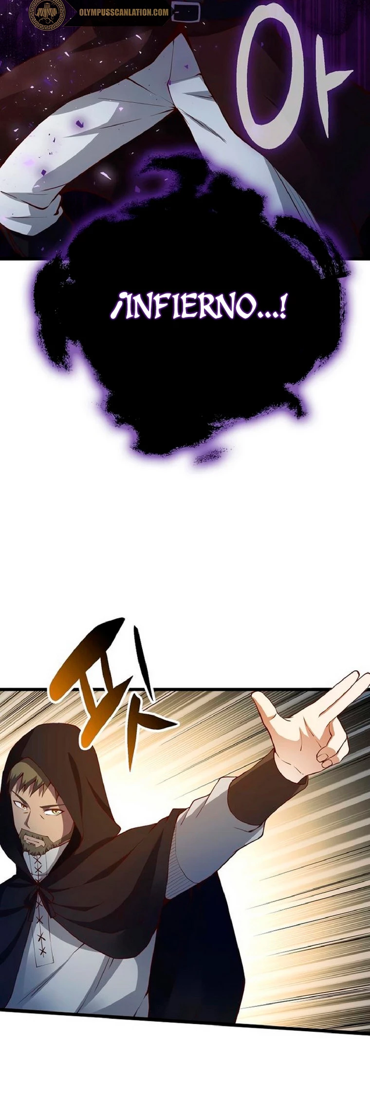 El dinero del Lord no disminuye > Capitulo 51 > Page 131