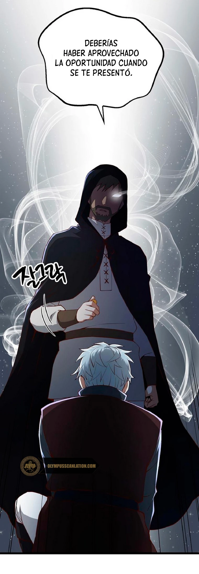 El dinero del Lord no disminuye > Capitulo 51 > Page 281