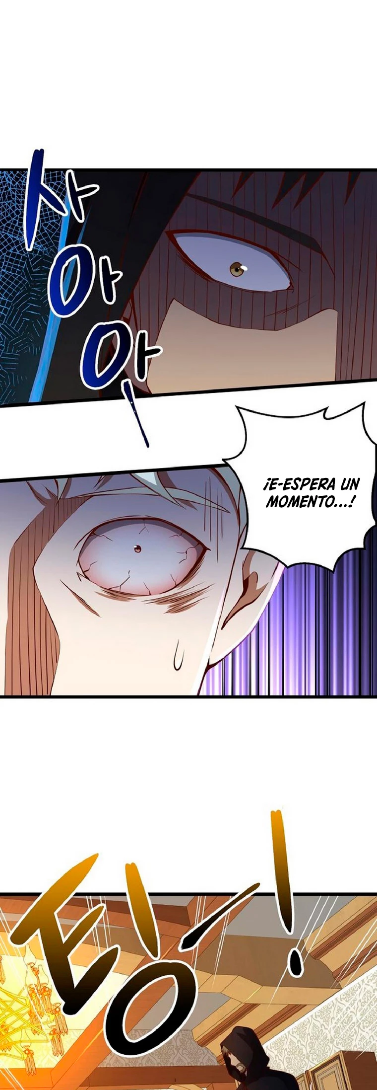 El dinero del Lord no disminuye > Capitulo 51 > Page 291
