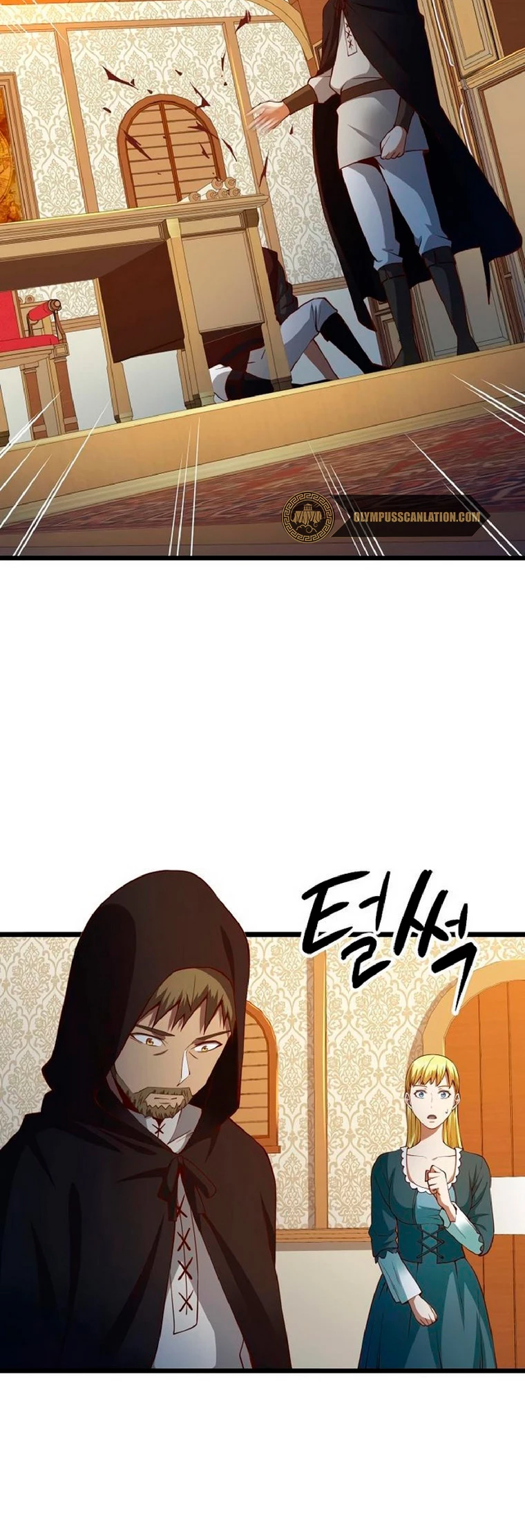 El dinero del Lord no disminuye > Capitulo 51 > Page 301