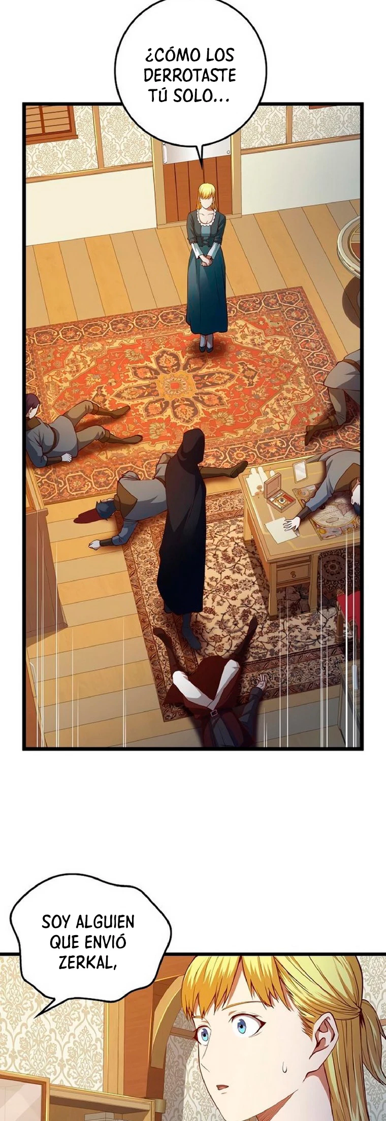 El dinero del Lord no disminuye > Capitulo 51 > Page 331