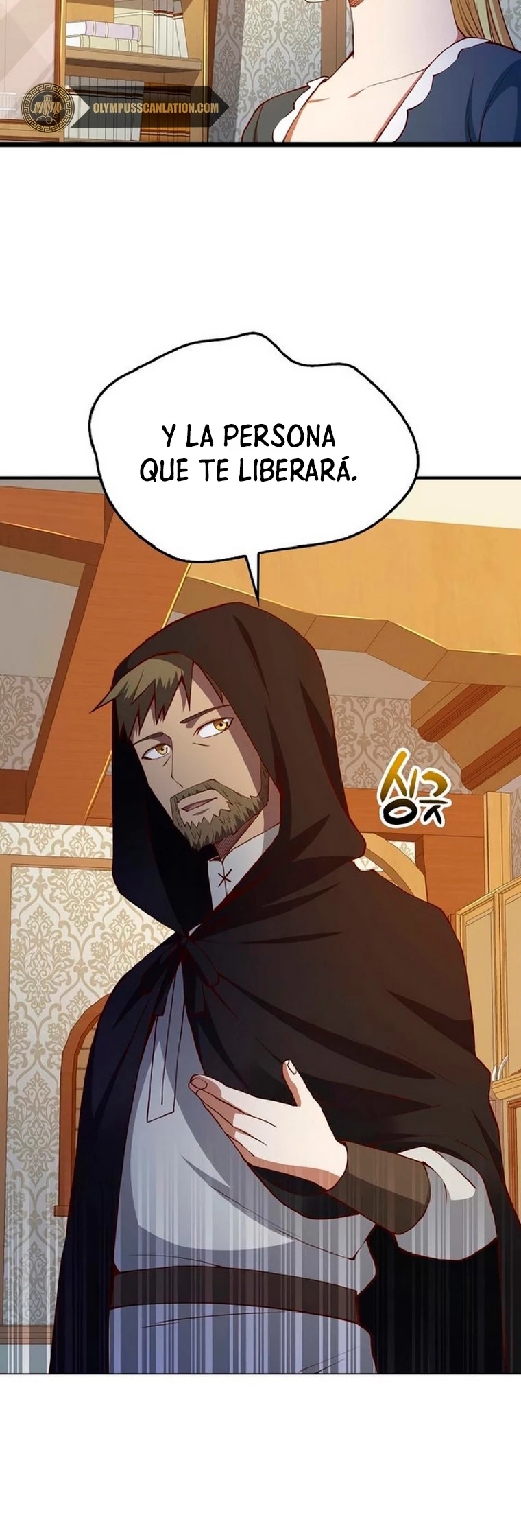 El dinero del Lord no disminuye > Capitulo 51 > Page 341