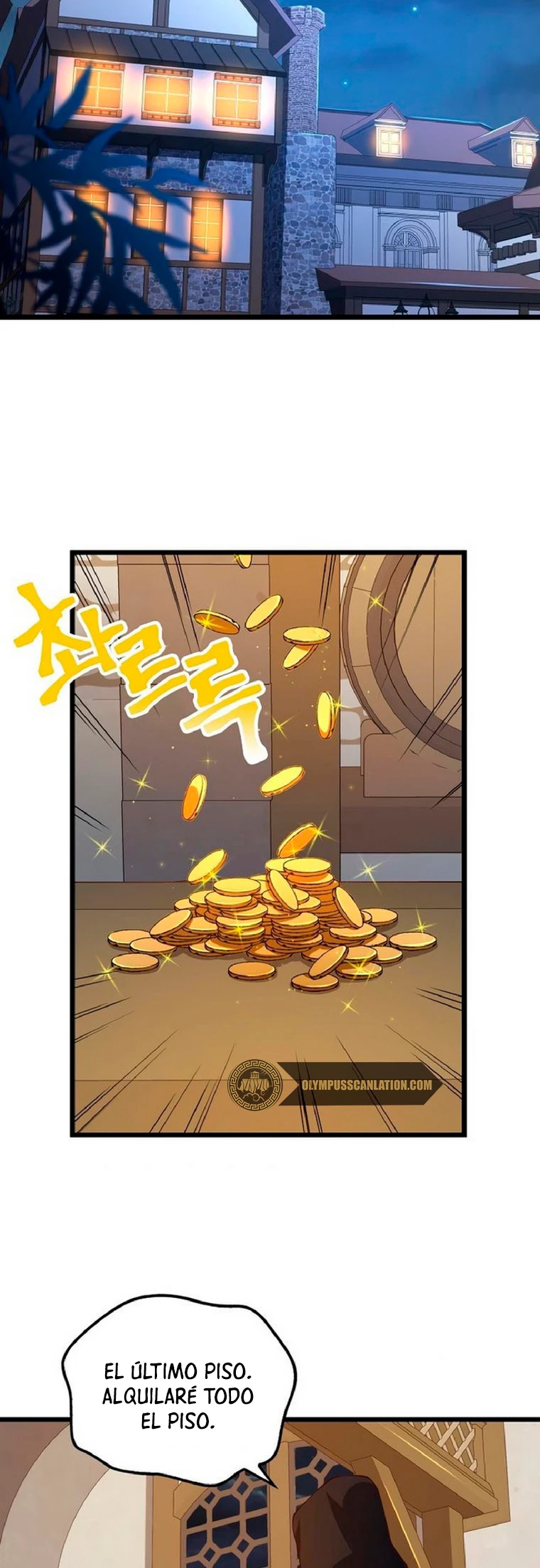 El dinero del Lord no disminuye > Capitulo 51 > Page 371