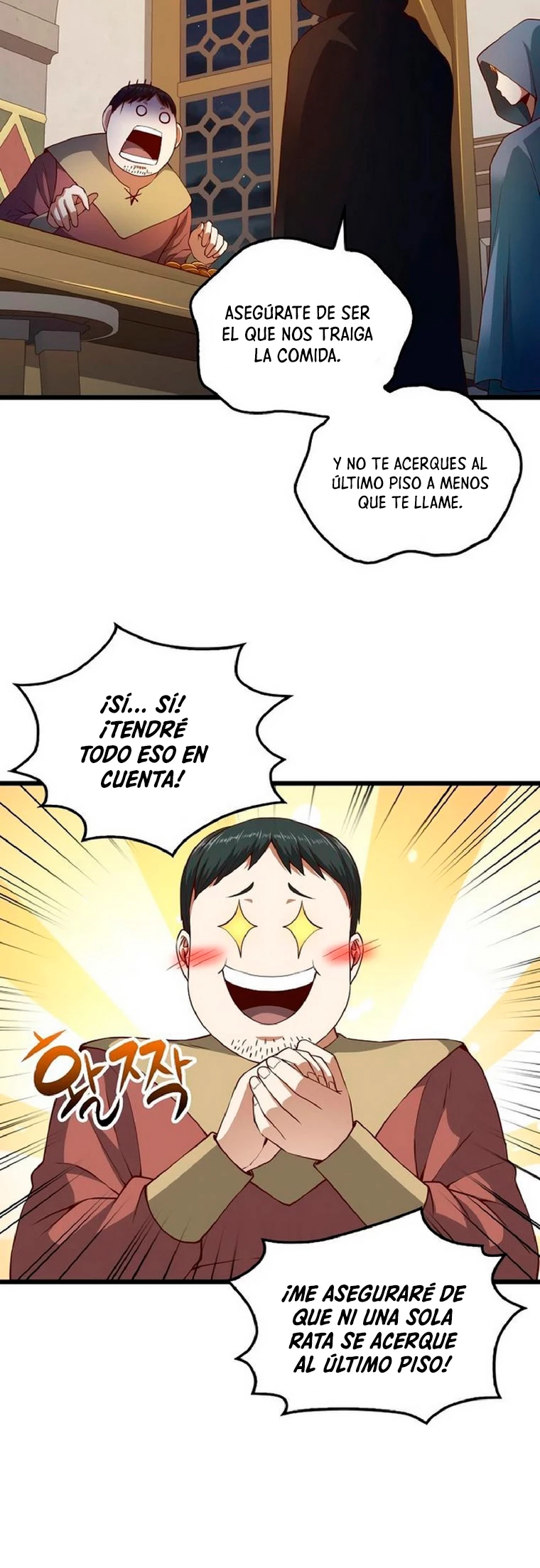 El dinero del Lord no disminuye > Capitulo 51 > Page 381