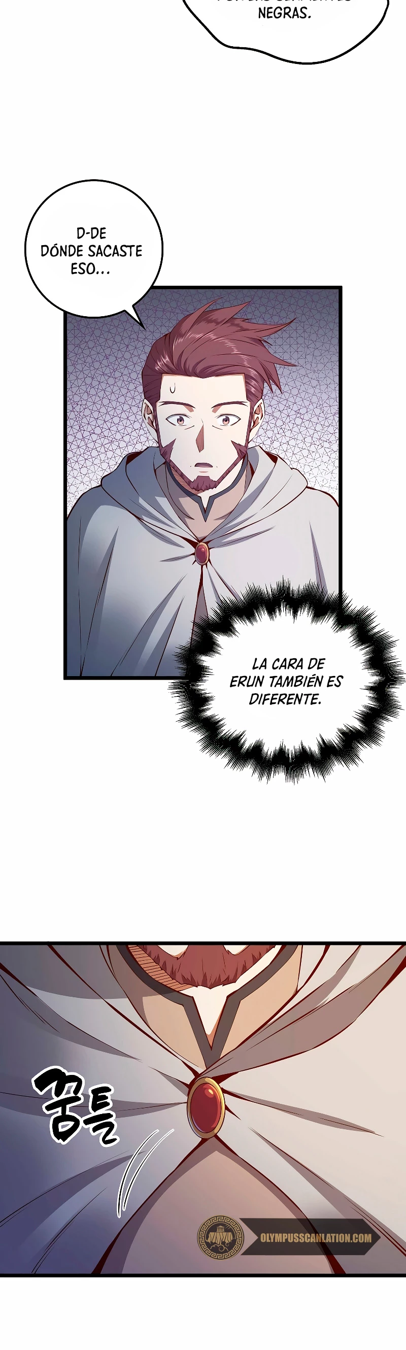 El dinero del Lord no disminuye > Capitulo 52 > Page 211