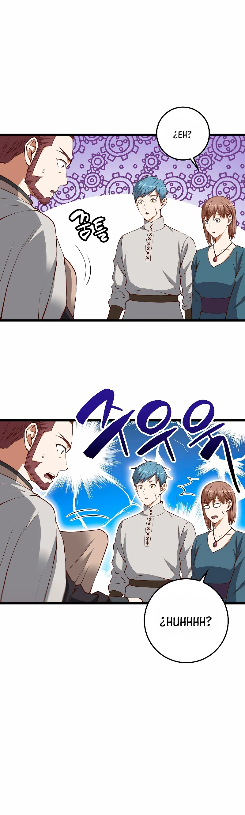 El dinero del Lord no disminuye > Capitulo 52 > Page 221
