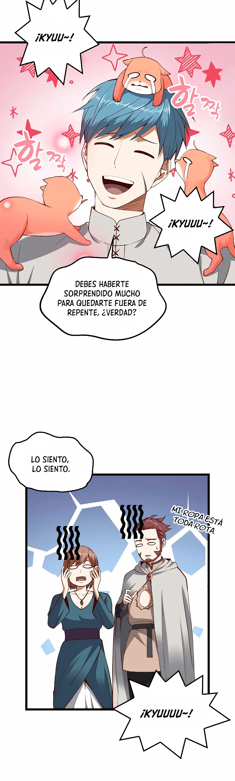 El dinero del Lord no disminuye > Capitulo 52 > Page 251
