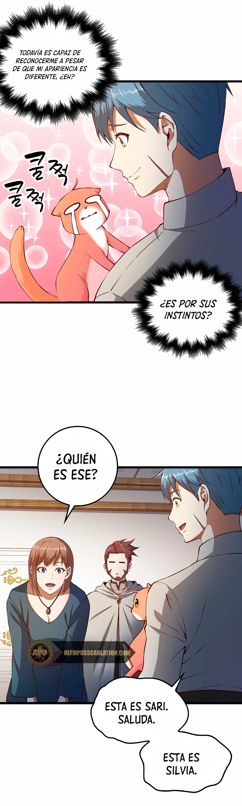 El dinero del Lord no disminuye > Capitulo 52 > Page 261
