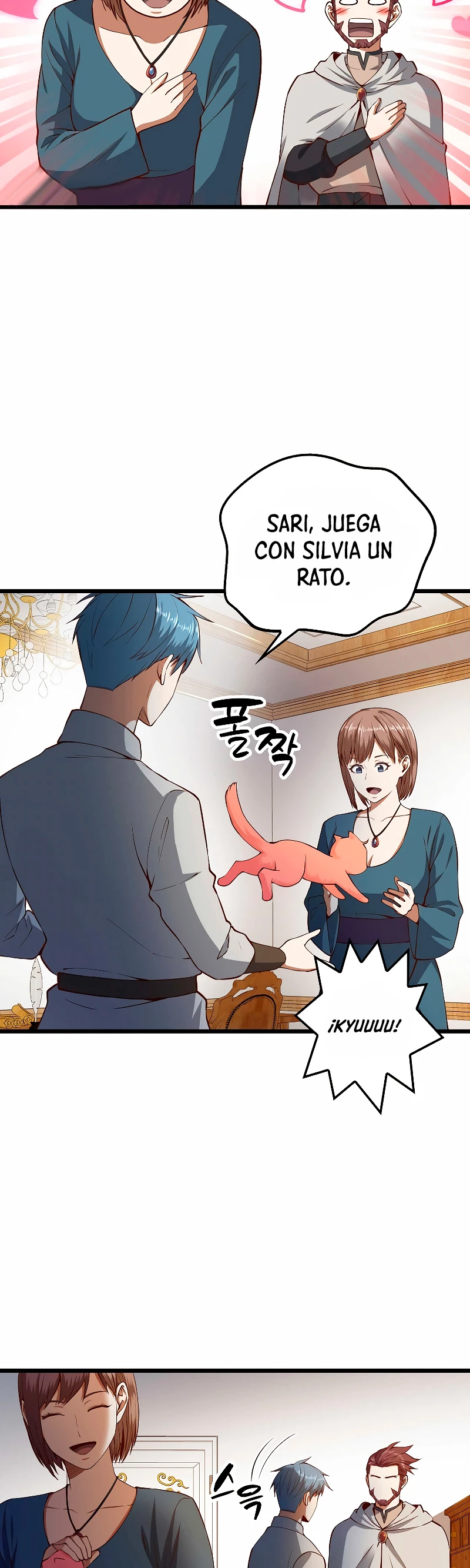 El dinero del Lord no disminuye > Capitulo 52 > Page 291