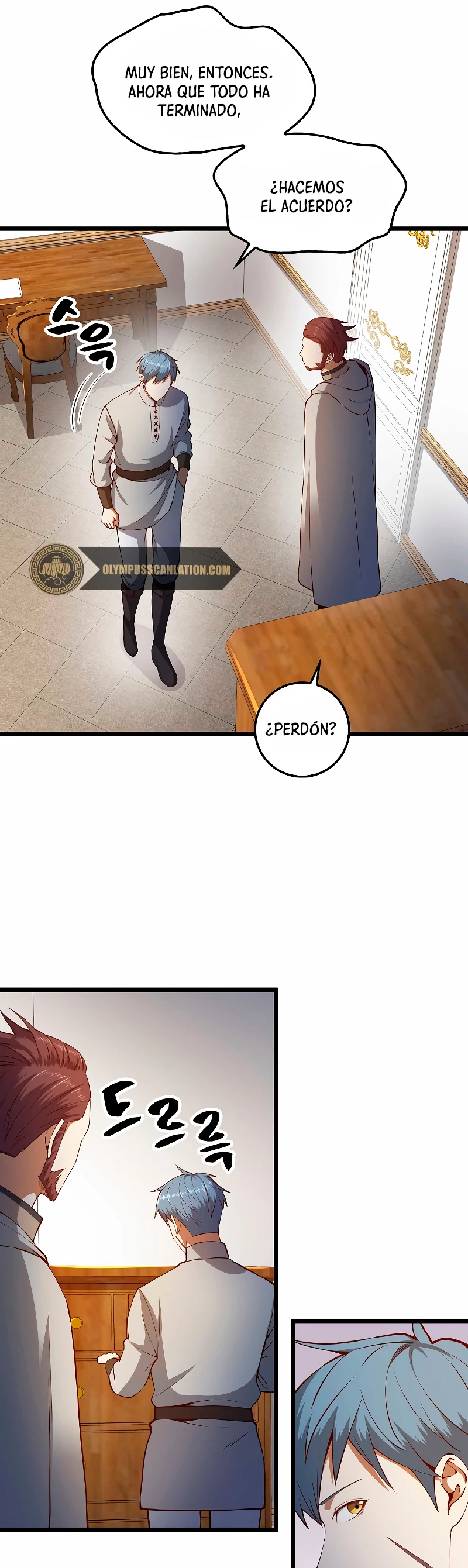 El dinero del Lord no disminuye > Capitulo 52 > Page 351