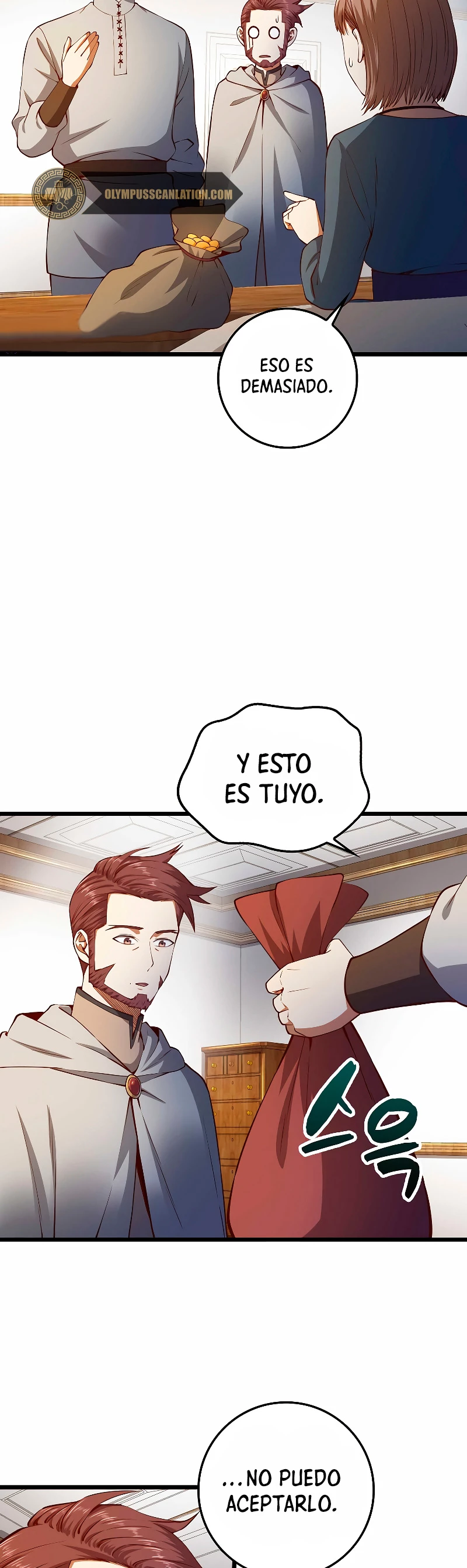 El dinero del Lord no disminuye > Capitulo 52 > Page 381