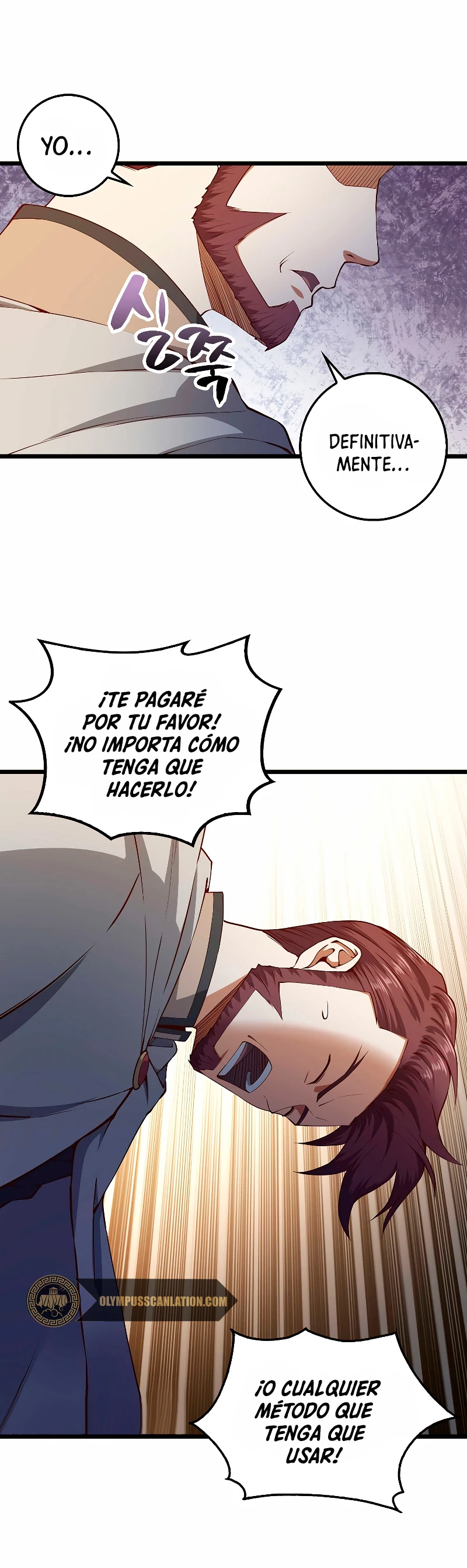 El dinero del Lord no disminuye > Capitulo 52 > Page 411