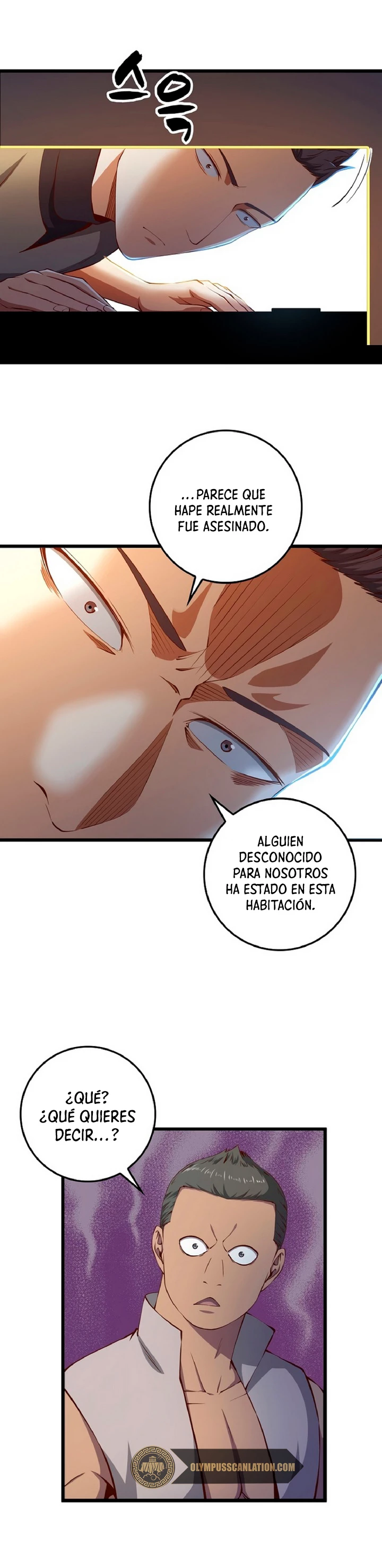 El dinero del Lord no disminuye > Capitulo 53 > Page 71