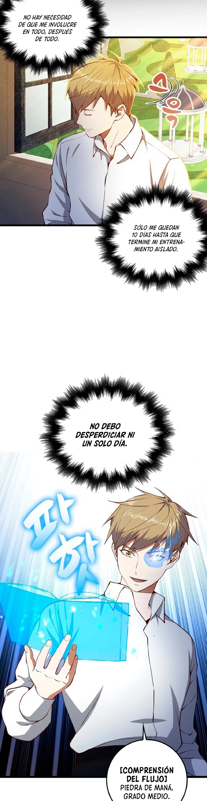 El dinero del Lord no disminuye > Capitulo 53 > Page 211
