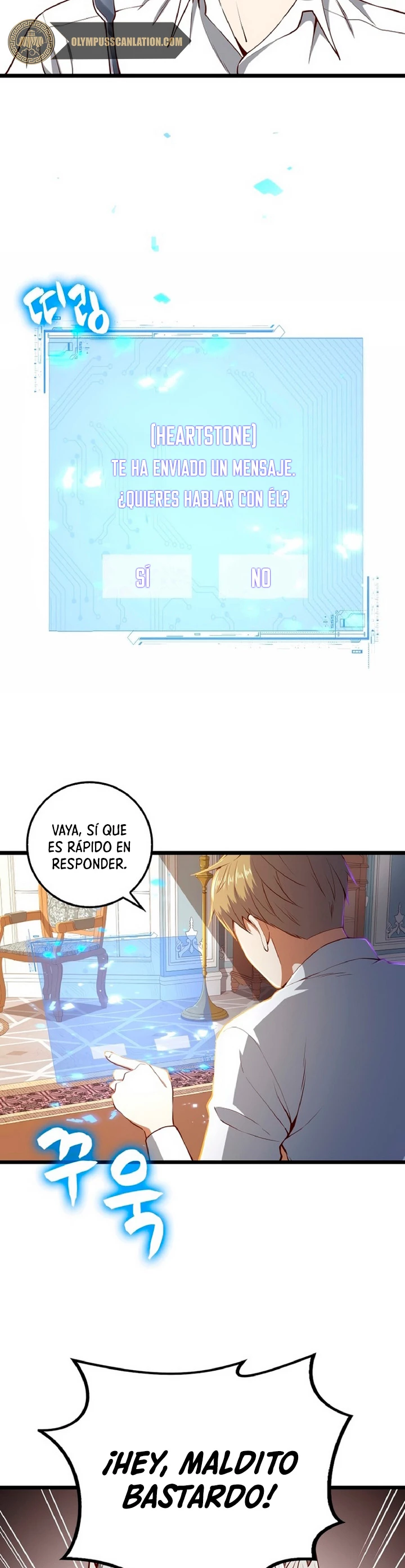 El dinero del Lord no disminuye > Capitulo 53 > Page 301