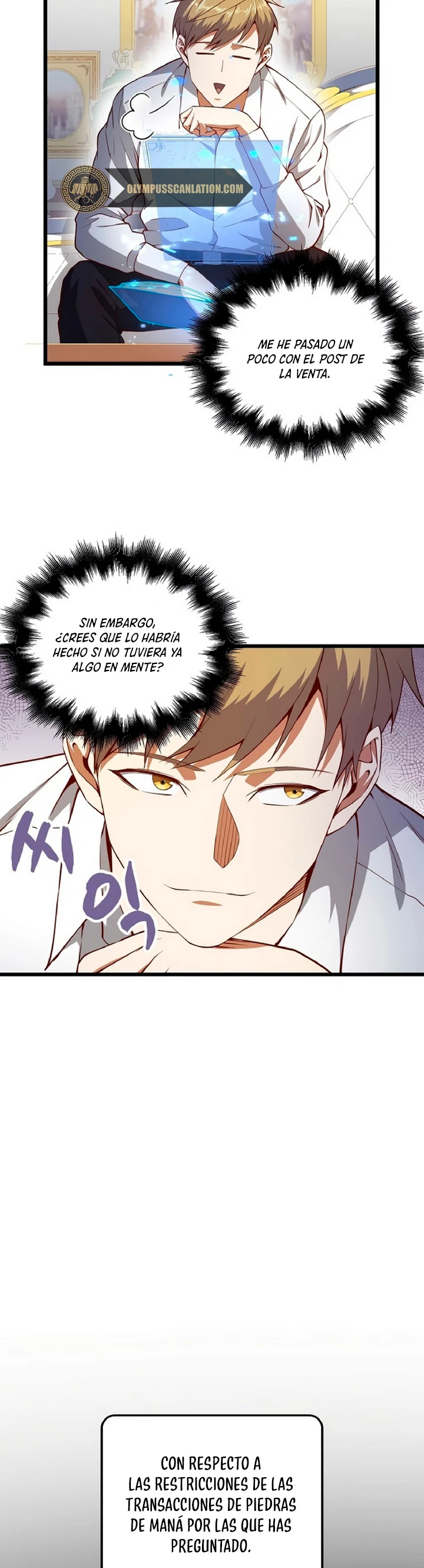 El dinero del Lord no disminuye > Capitulo 53 > Page 351