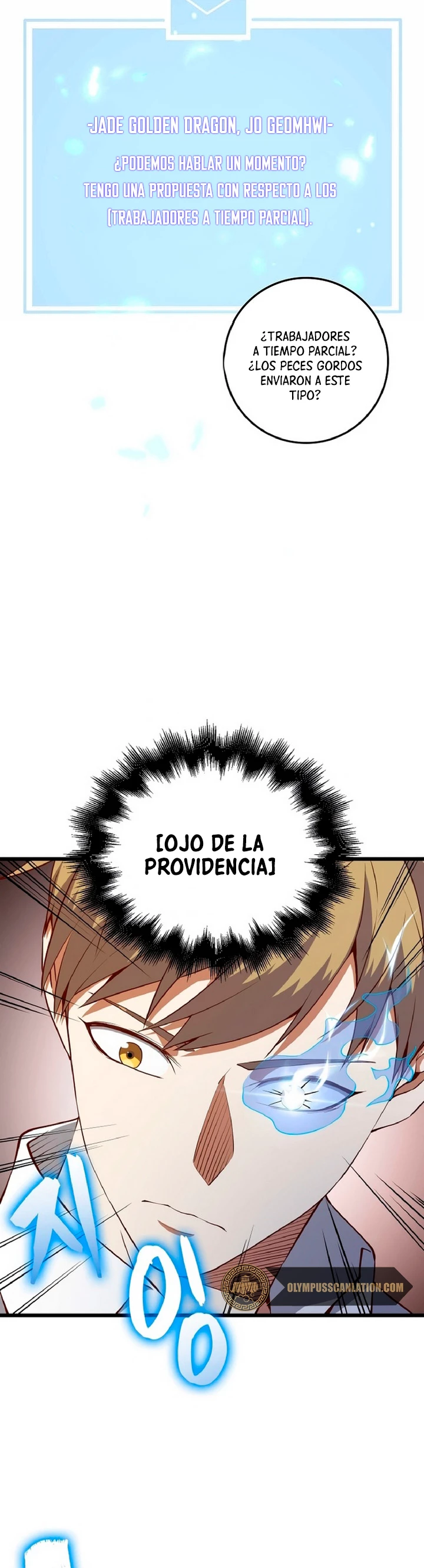 El dinero del Lord no disminuye > Capitulo 53 > Page 401