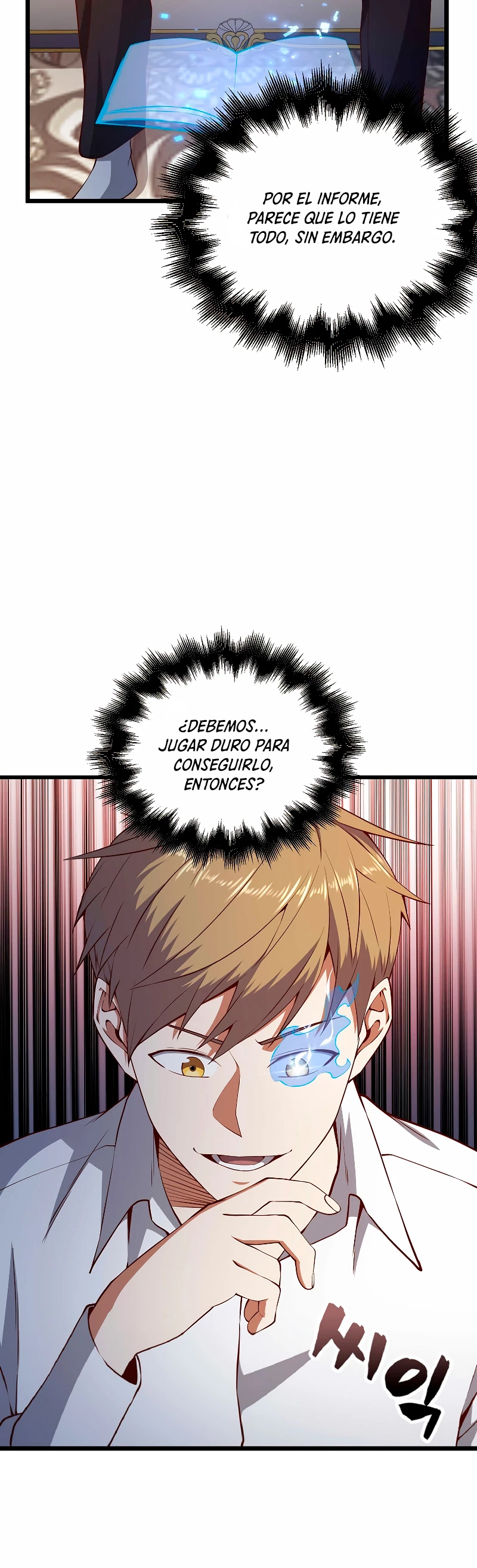 El dinero del Lord no disminuye > Capitulo 54 > Page 61