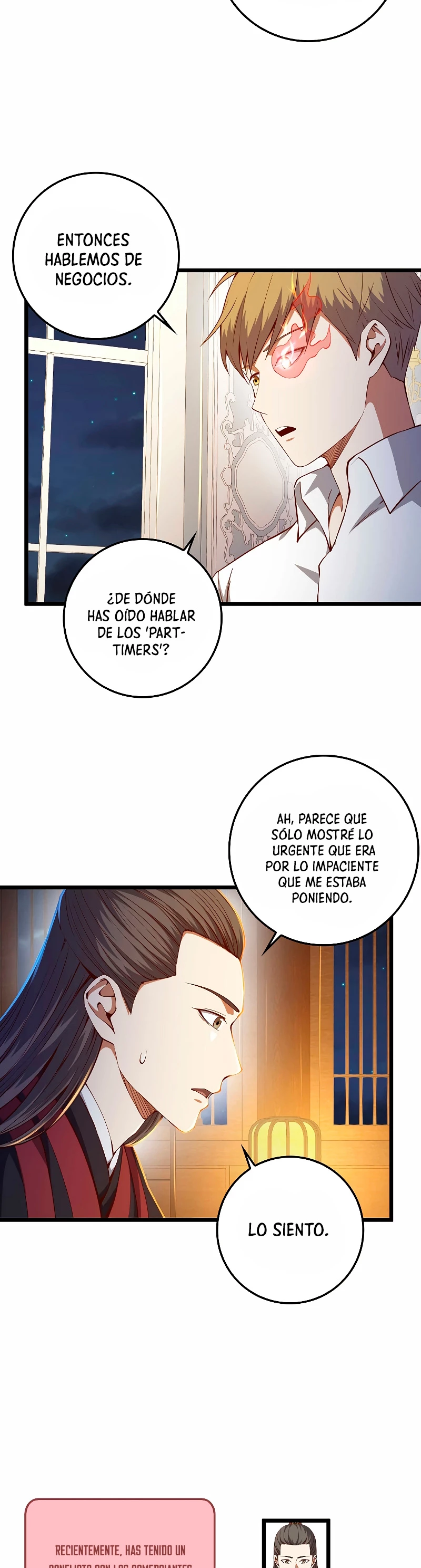 El dinero del Lord no disminuye > Capitulo 54 > Page 111