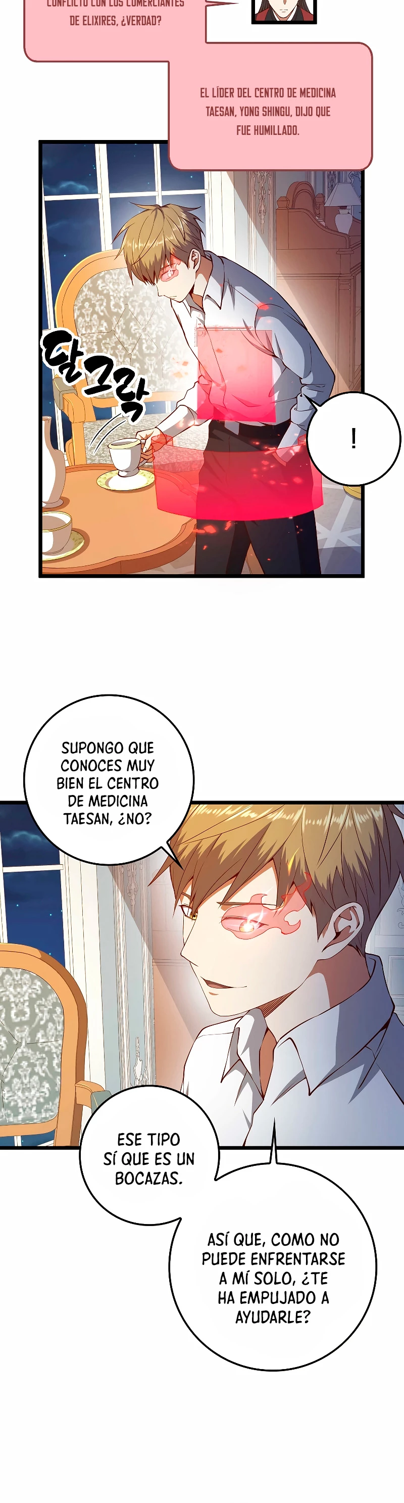 El dinero del Lord no disminuye > Capitulo 54 > Page 121