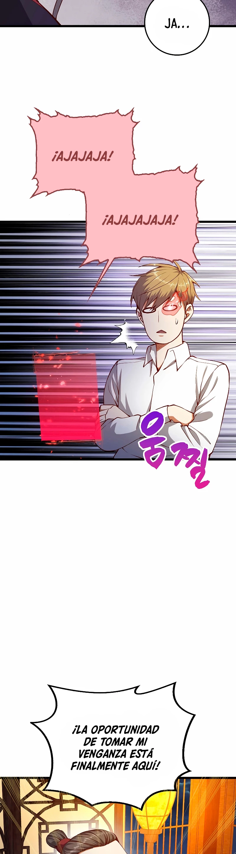 El dinero del Lord no disminuye > Capitulo 54 > Page 221