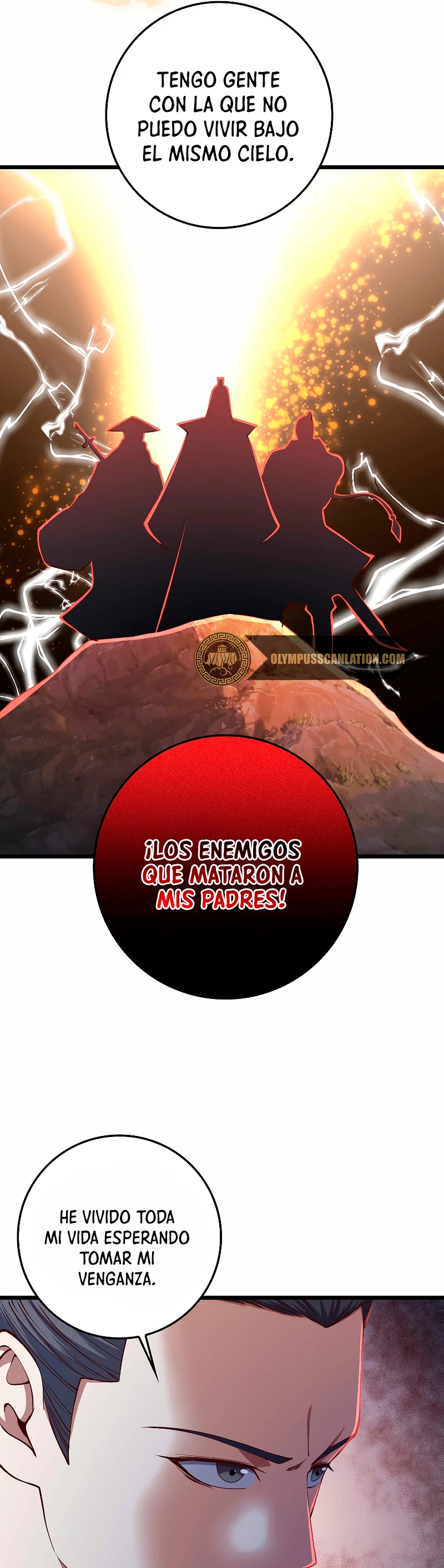 El dinero del Lord no disminuye > Capitulo 54 > Page 251