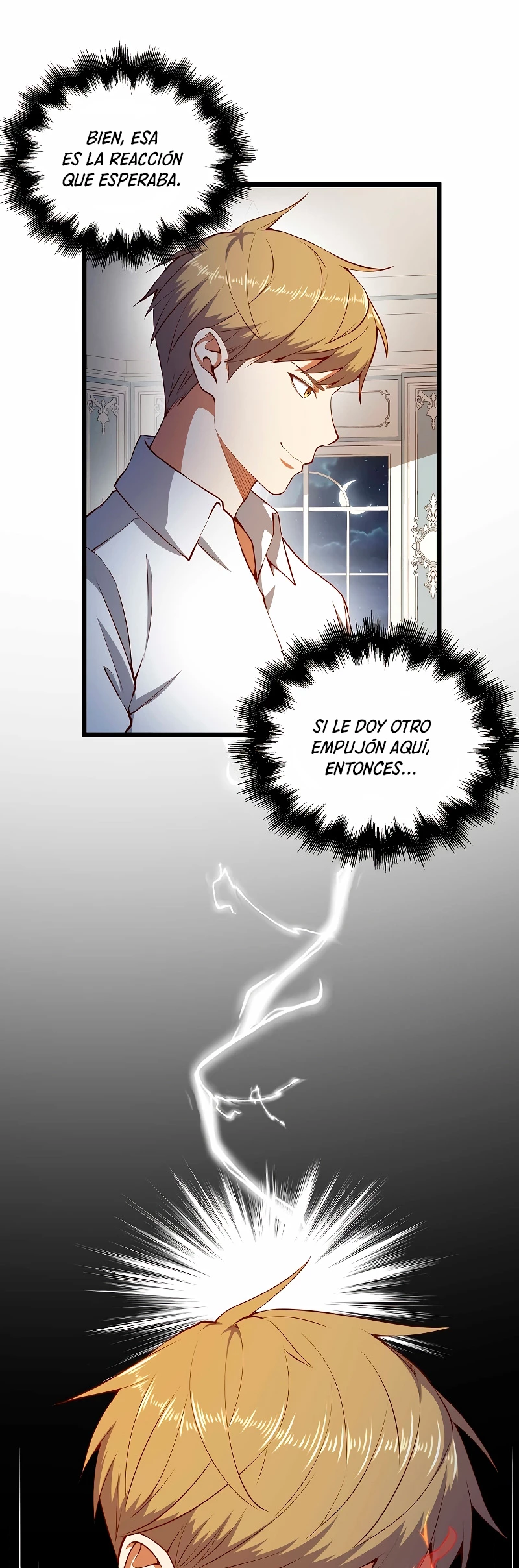 El dinero del Lord no disminuye > Capitulo 54 > Page 401