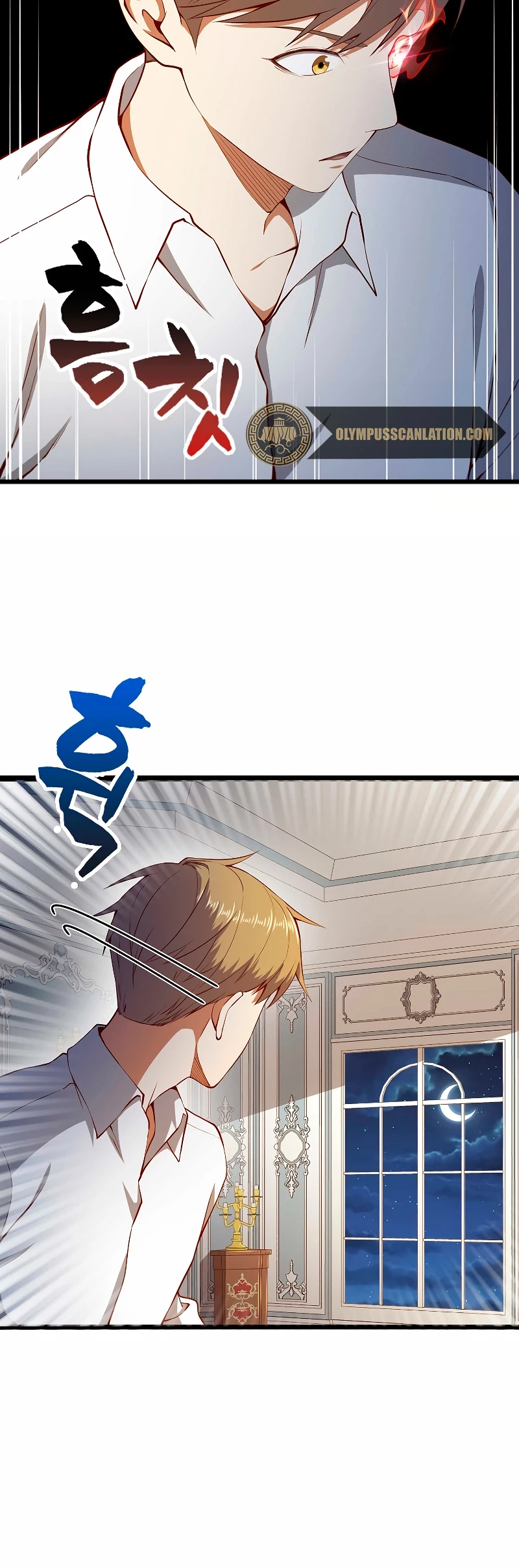 El dinero del Lord no disminuye > Capitulo 54 > Page 411