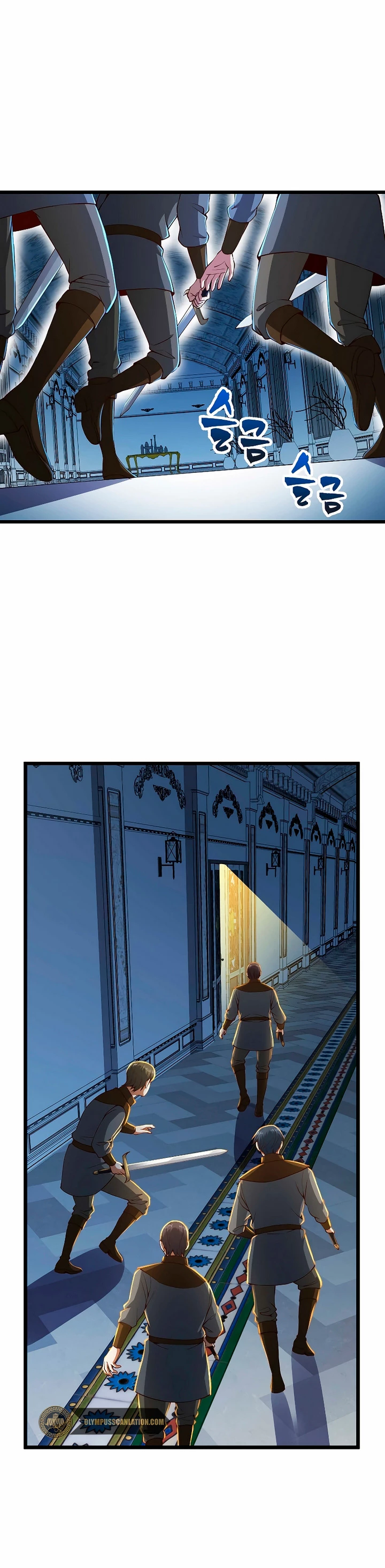 El dinero del Lord no disminuye > Capitulo 55 > Page 21