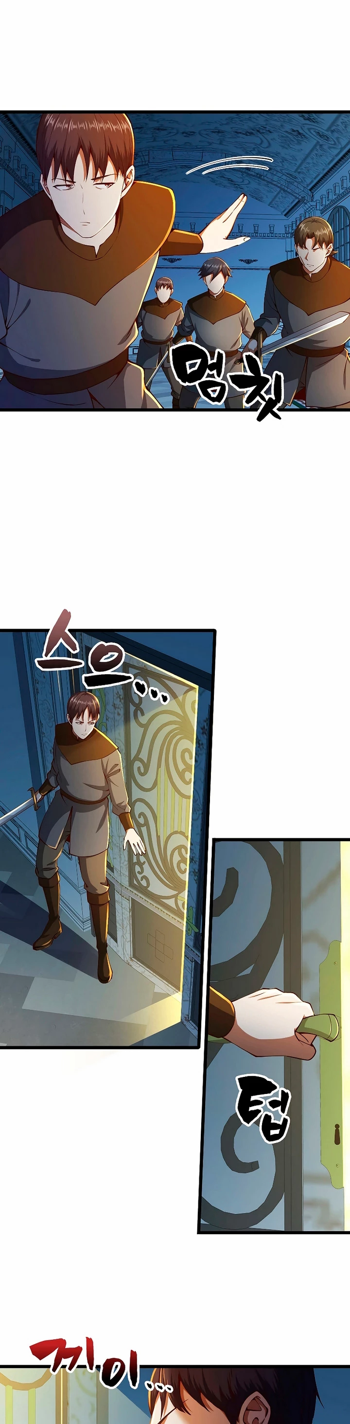 El dinero del Lord no disminuye > Capitulo 55 > Page 31